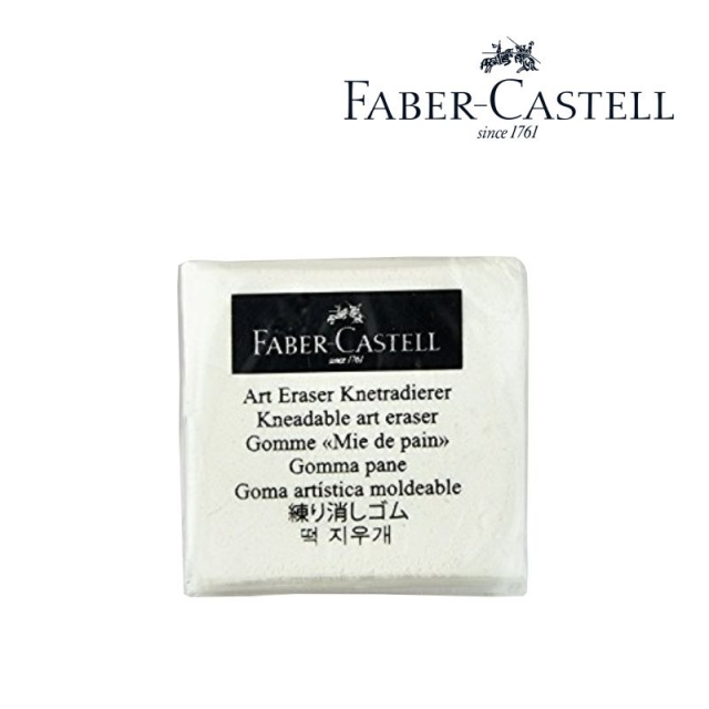 Goma de borrar maleable Faber-Castell moldeable