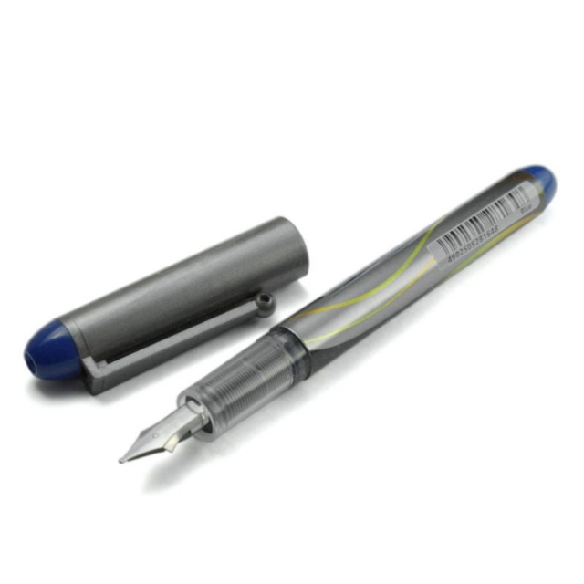 pluma pilot vpen silver