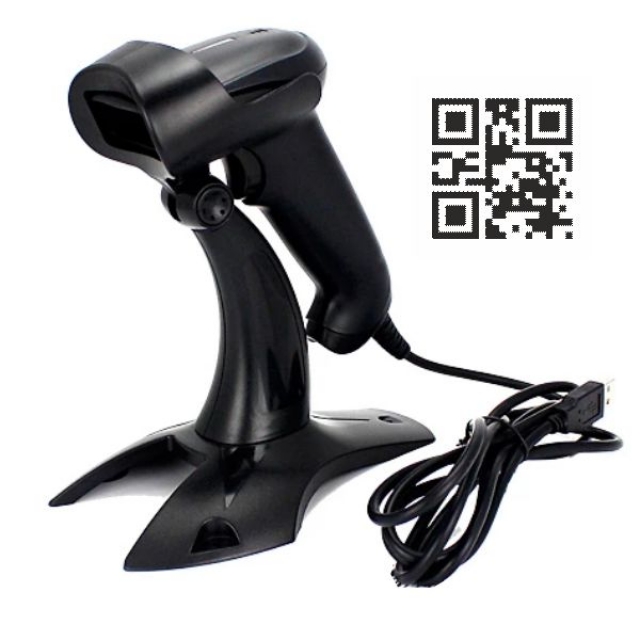 Comprar Posibérica escaner lector códigos barras 2D automático