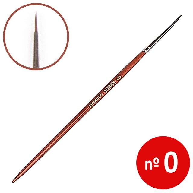 Comprar Pincel nº 0, escolar, para témpera o acuarela