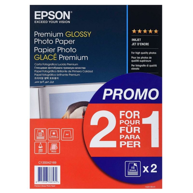 Epson C13S042169 162732  8715946388564