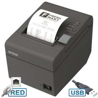 Epson TM-T20II, Impresora tickets conexin  C31CD52007