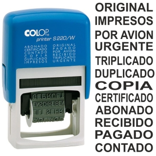 Sello cuo formulario varios textos