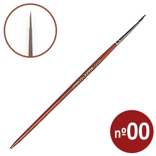Pincel escolar nº 00, doble cero,  Self-office PI00